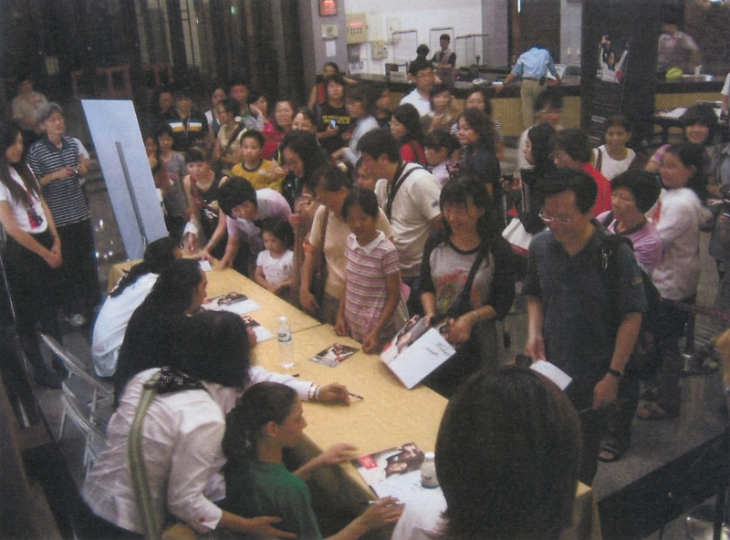 新舞風2009｜財團法人中國信託商業銀行文教基金會｜國藝會補助成果檔案庫